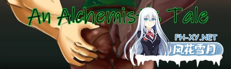 [RPG/动态/更新/魔物娘/巨乳/步兵/AI汉化]炼金术师的故事/An Alchemist’s Tale [Ver3.92 Alpha+礼包码][PC+安卓/1.50G]-2.jpg