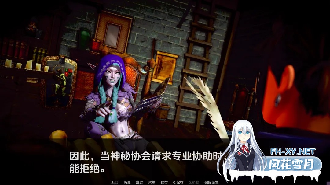 [SLG大作/3D/中文/PC+安卓]第一场战役 Lactomancer The first campaign Ver1.0 汉化版[7.72G]-2.jpg