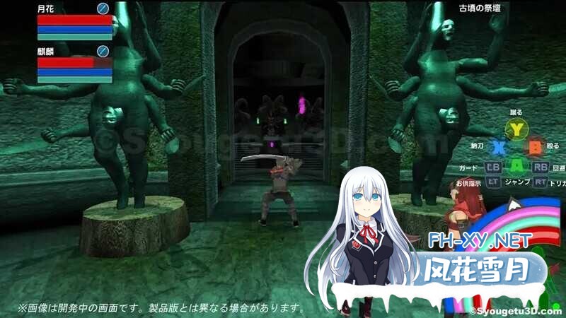 [3D动作ACT/谷歌机翻/动态/羞辱][RJ01136372/鍾月3D社团]封锁迷宫转生「炬独之迷宫」/封鎖迷宮転生「炬獨の迷宮」(こどくのめいきゅう)[Ver1.03][PC/1.8...-2.jpg