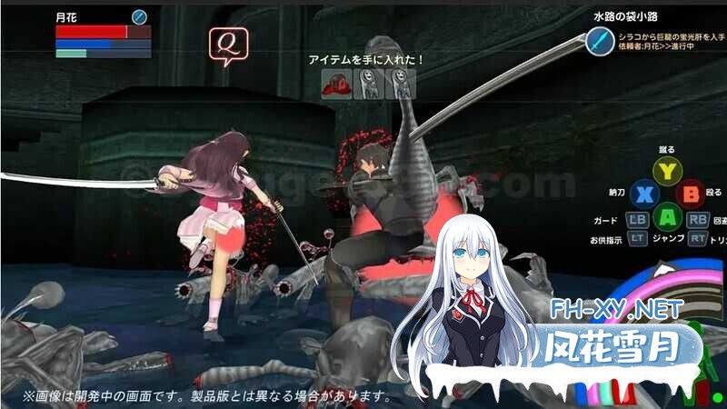 [3D动作ACT/谷歌机翻/动态/羞辱][RJ01136372/鍾月3D社团]封锁迷宫转生「炬独之迷宫」/封鎖迷宮転生「炬獨の迷宮」(こどくのめいきゅう)[Ver1.03][PC/1.8...-3.jpg