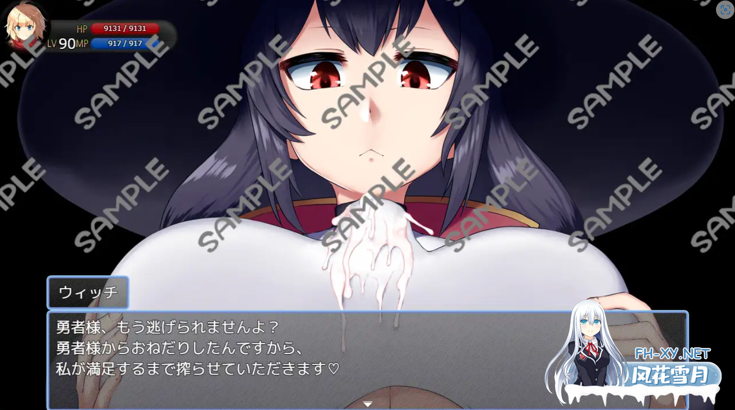 [RPG/机翻+AI文本/反向奸/巨乳][RJ01182412/PigExplorers社团]逃逸流失城镇 ～受到M的诱惑等级无限流失～/脱出ドレインタウン ～マゾ向け誘惑無限レベル...-2.png