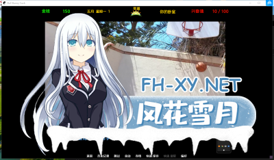 PC+安卓~推荐[真人沙盒互动SLG乱伦全家桶动态步兵]公牛兔子Bull BunnyCuck v0.8汉化版[4.1G]-8.jpg