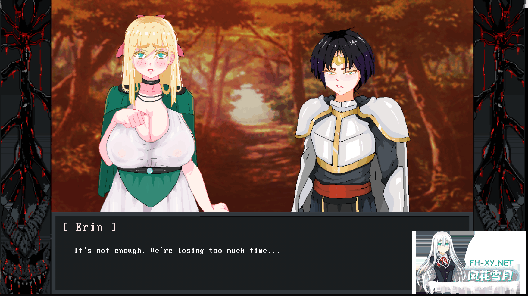 [SLG/NTR/PC+安卓] 英雄派对必须陨落/Hero Party Must Fall v0.5.5 AI汉化 [2.36G]-18.png