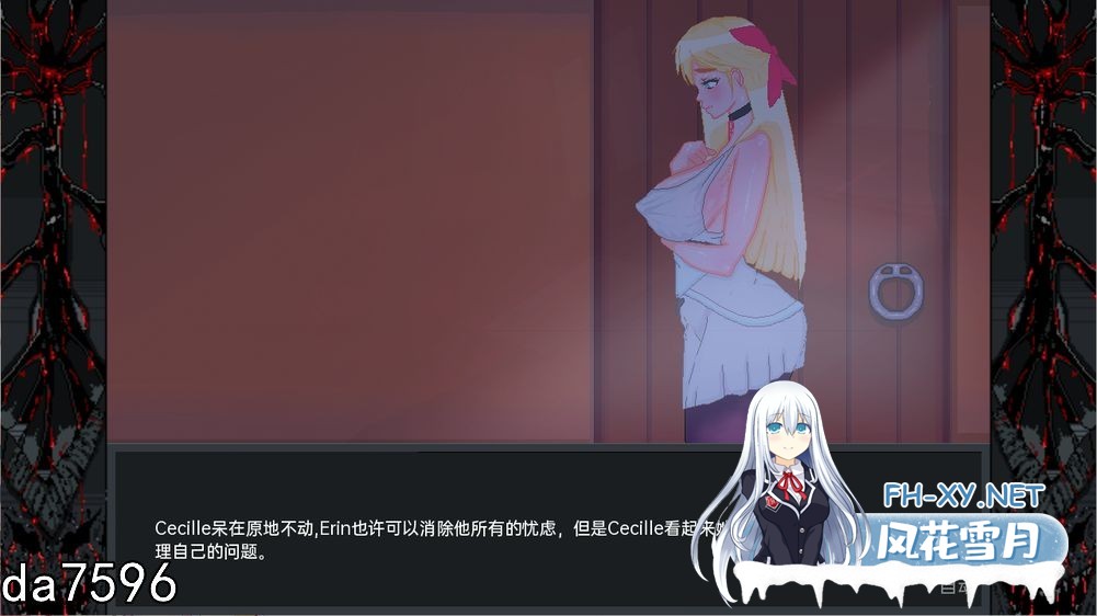 [亚洲风SLG/动态/更新] 英雄派对必须陨落 Hero Party Must Fall v0.5.5-bugfixes-1 PC+安卓 汉化版 [3.10G/百度]-7.jpg