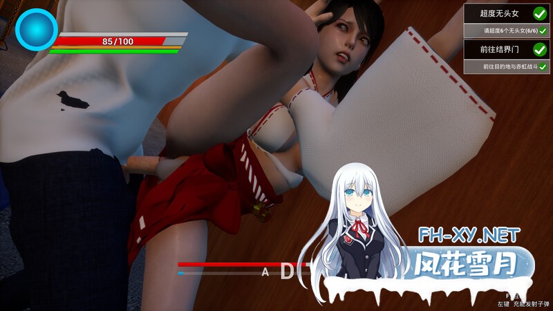 [亚洲风ACT/动态] 我是驱魔人 I am The Exorcist STEAM官中版+全DLC [2.10G/百度]-9.jpg