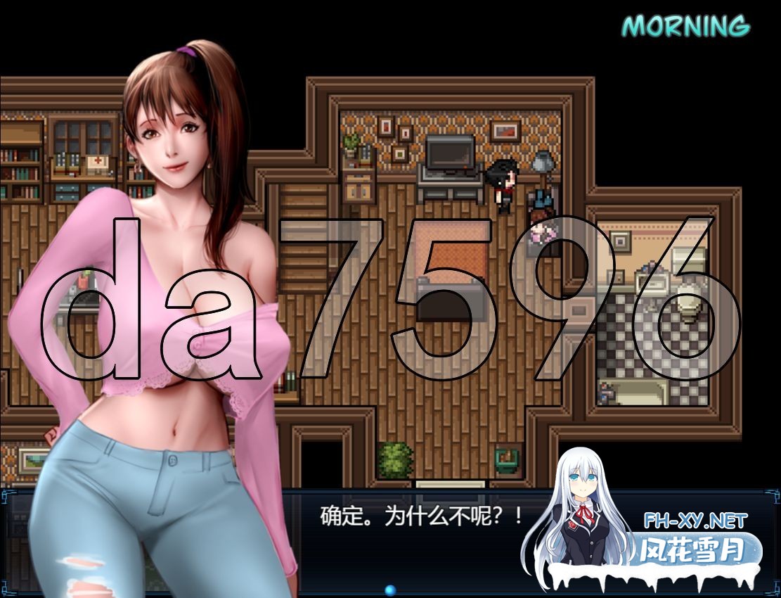 [PC+安卓RPG] [欧美RPG/全家桶/更新] 僵尸撤退2：僵局 Zombie's Retreat 2: Gridlocked v0.23.1 Beta PC+安卓 AI汉化版 [3.70G/百度]-8.jpg