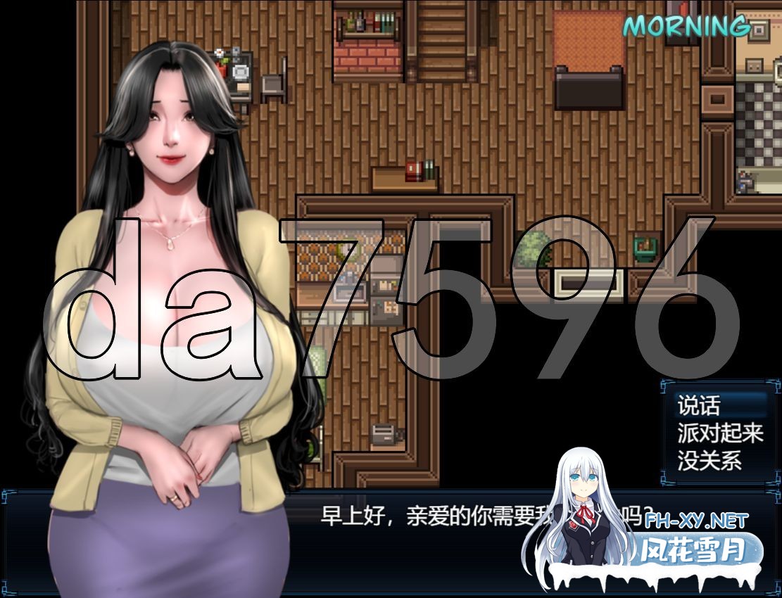 [PC+安卓RPG] [欧美RPG/全家桶/更新] 僵尸撤退2：僵局 Zombie's Retreat 2: Gridlocked v0.23.1 Beta PC+安卓 AI汉化版 [3.70G/百度]-9.jpg