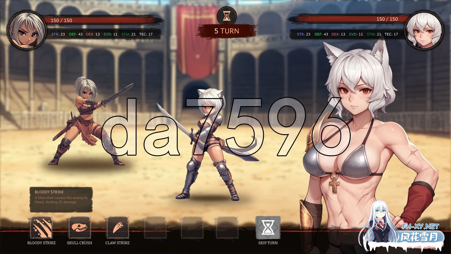 [亚洲风SLG/动态/新作] 激情角斗场：阿奎隆之恋 Sex Arena: Passion of Aquilon 官中步兵版 [1.10G/百度]-9.jpg