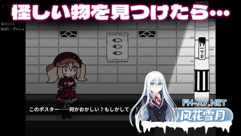 [ADV] 魔法少女V3.27.2 AI汉化云翻汉化版+步兵完结版 [68G]-1.jpg