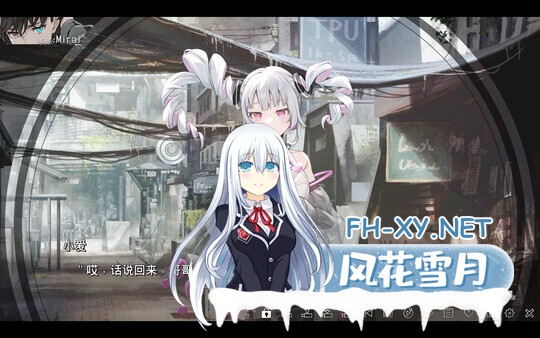[ADV/官中] VIRTUAL GIRL @ WORLD’S END [3.09G]-8.jpg
