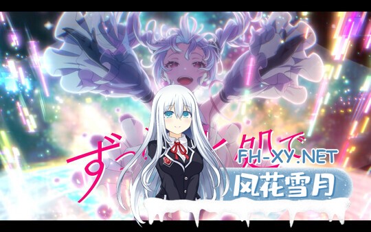 [ADV/官中] VIRTUAL GIRL @ WORLD’S END [3.09G]-9.jpg