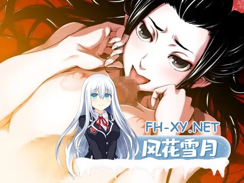 [ADV/机翻/口交/处女/和服][VJ008930/Liar-soft]花魁艳红/オイランルージュ[+全CG存档][PC/1.70G]-9.jpg