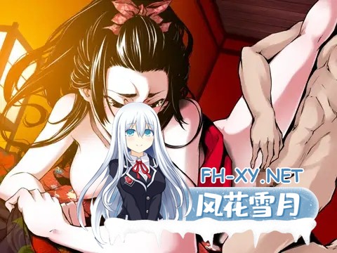 [ADV/机翻/口交/处女/和服][VJ008930/Liar-soft]花魁艳红/オイランルージュ[+全CG存档][PC/1.70G]-10.jpg
