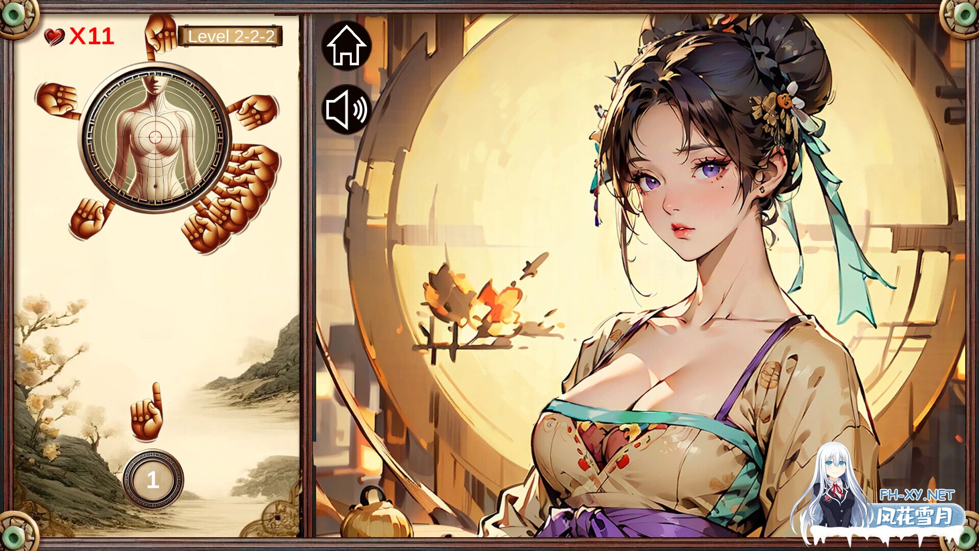 [互动SLG/AI作画/动态/巨乳/STEAM官中]穴王拳 外传/Re: GSpot Master[完结版][PC/930M]-5.jpg