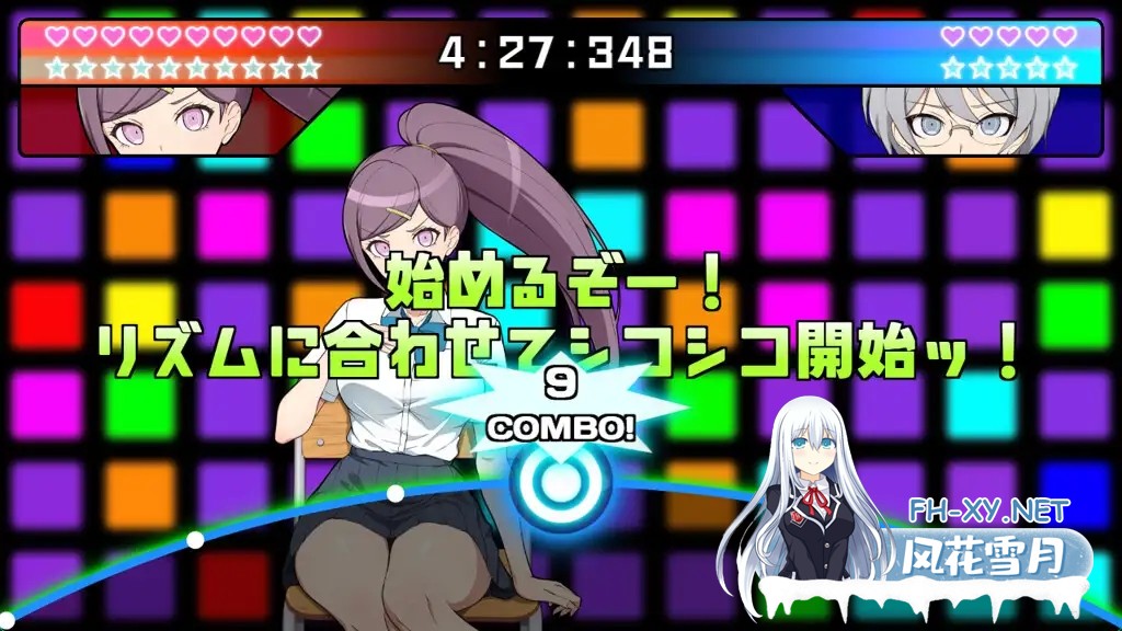 [SLG/汉化/绅士弹丸论坛]超高校级Mの学园与新任教师ザコオスロンパ ドMの学園とザコオスの新任教師 汉化版[500M/新作]-4.jpg