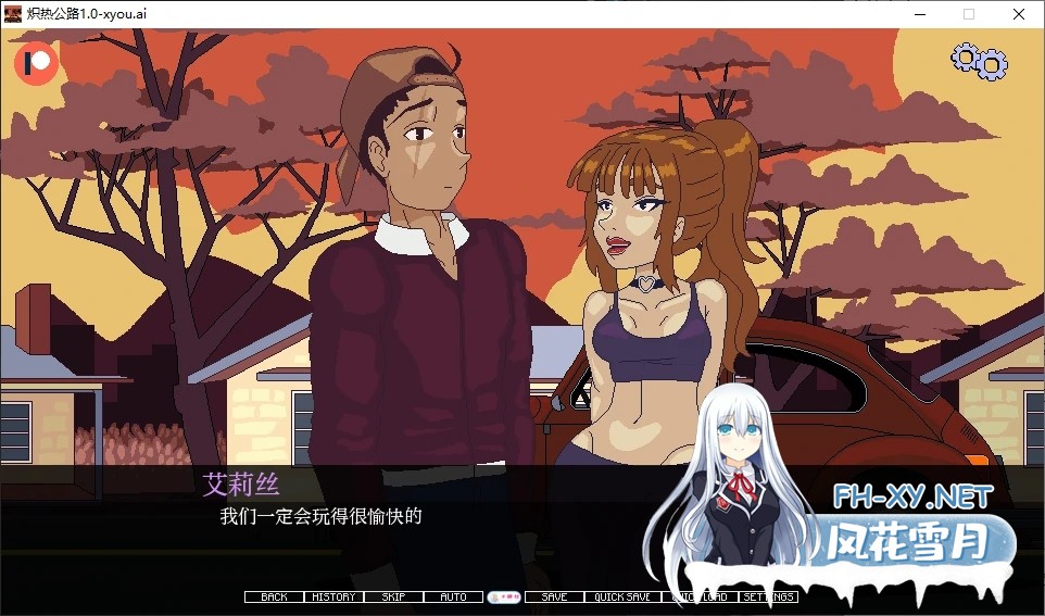 [SLG/AI汉化/2D/动态]炽热公路/Hot Road[Ver1.0][PC+安卓/200M]-7.jpg