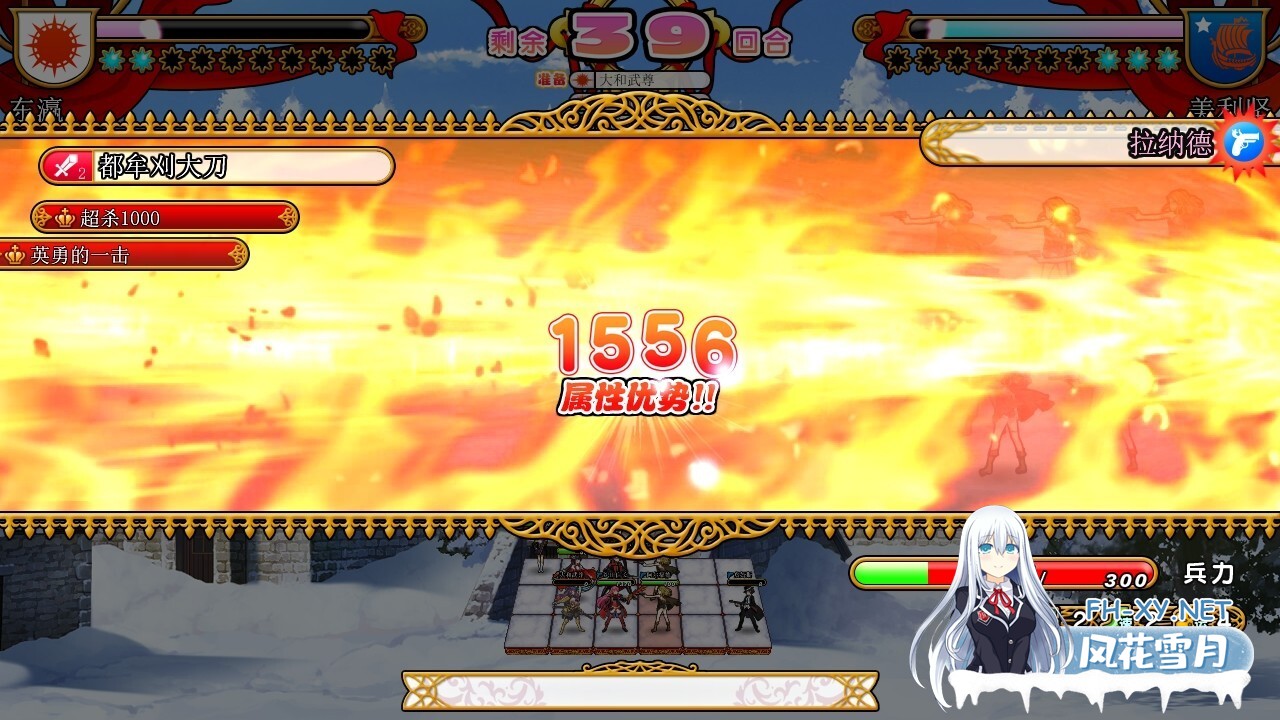 [SLG精品/STEAM官中/巨乳/多P/乳交/口交]英雄戦姫/Eiyu*Senki Gold – A New Conquest/[Ver1.45 魔改版][PC/6.45G]-15.jpg