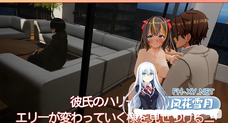 [SLG/3D/DL官中/触摸/NTR/中出/女同/多p][RJ01400992/Mango Party社团]NTR偶像-梦想的约束/NTRアイドル - 夢の約束[体验版][PC/1.70G]-12.jpg