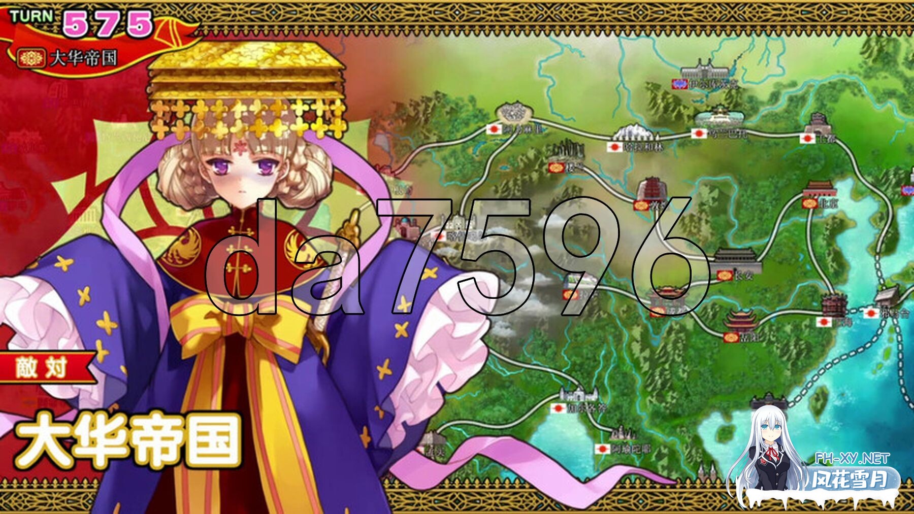 [日式SLG/战旗/魔改] 英雄戦姫 Eiyu*Senki Gold – A New Conquest STEAM官中版 魔改加强补丁版 V1.5+攻略 [6.70G/百度]-5.jpg