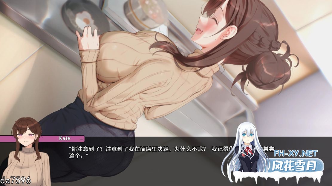 [亚洲风SLG/堕母/动态/更新] 妈妈为何这样 他让她堕落 He Maid Her Fall v0.5.6 PC+安卓 汉化版 [5.70G/百度]-17.jpg