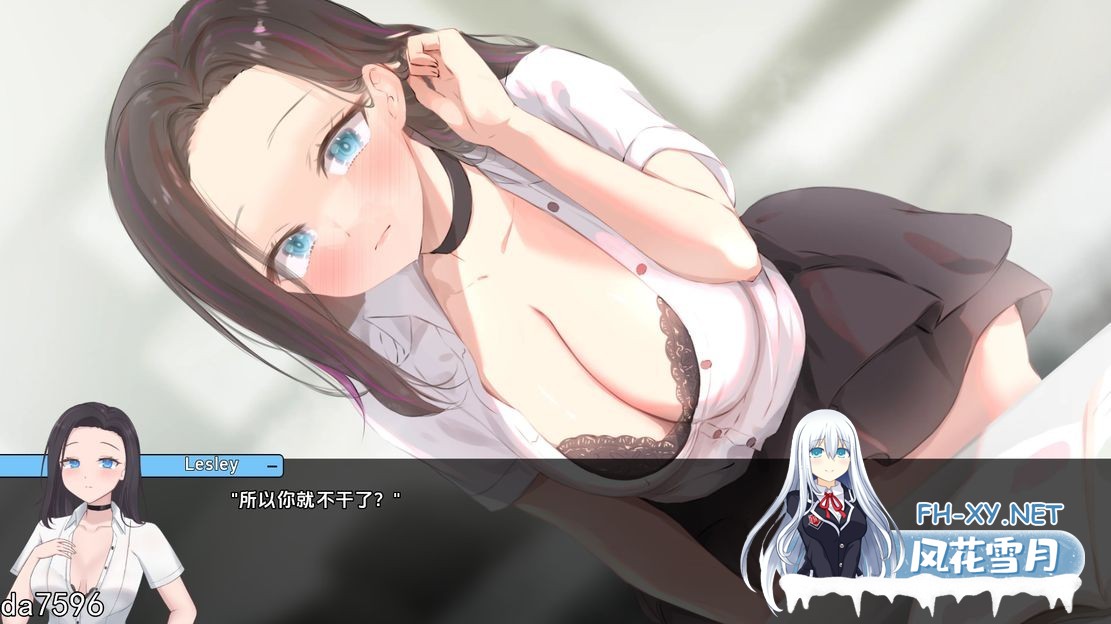 [亚洲风SLG/堕母/动态/更新] 妈妈为何这样 他让她堕落 He Maid Her Fall v0.5.6 PC+安卓 汉化版 [5.70G/百度]-18.jpg