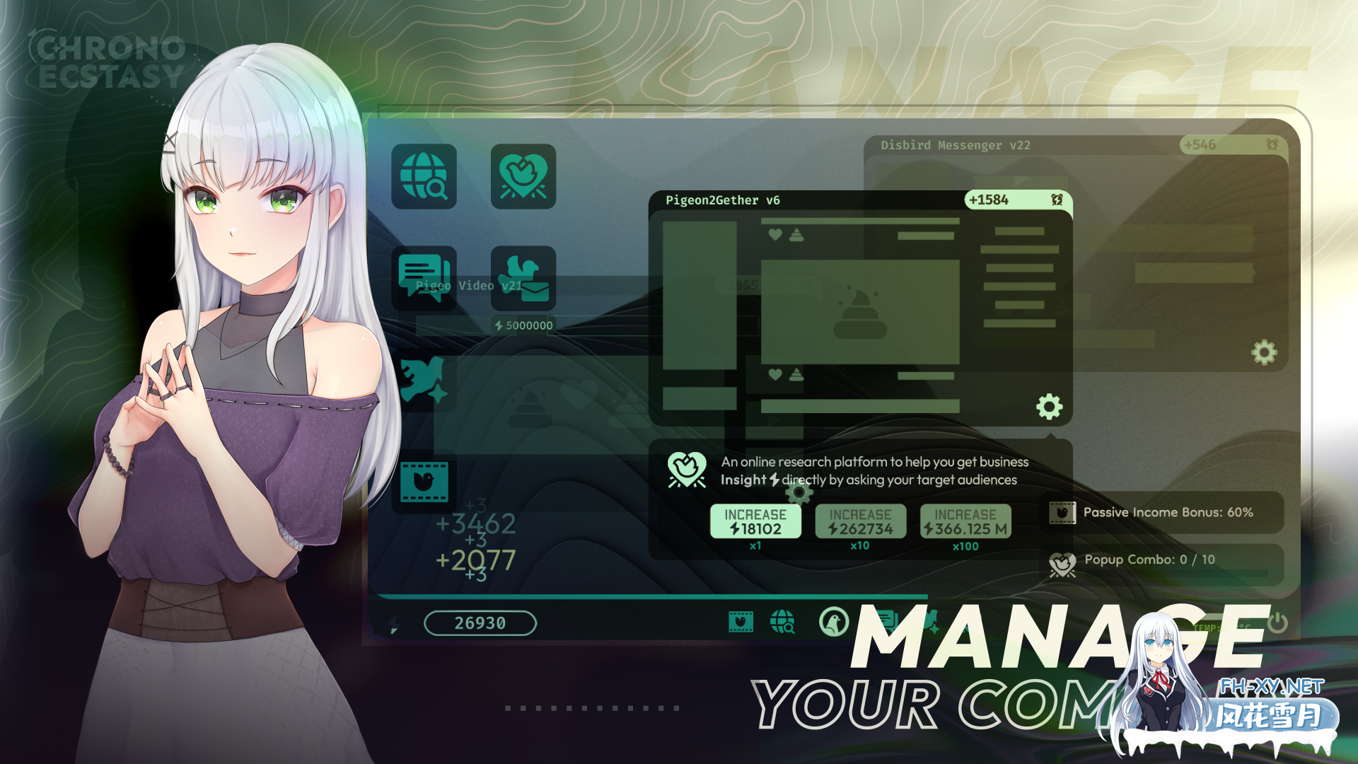 [SLG/PC+安卓/汉化]时间狂喜 Chrono Ecstasy v0.2.9 + RenpyThief汉化 [2540.2MB]UC-5.png