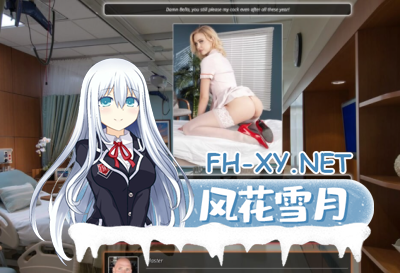 PC[真人互动SLG动态步兵]最喜欢的老师 Favorite Teacher ver1.53 浏览器汉化[4.5G]-6.jpg