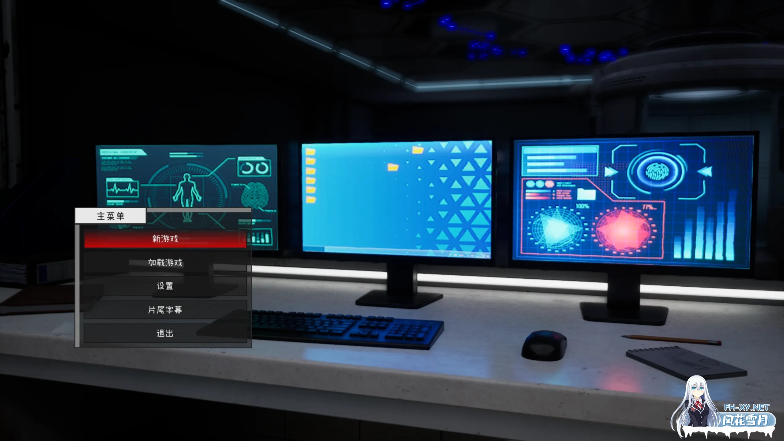 [3D互动/官中/全动态]月食 Lunar Eclipse Ver0.37.5 官方中文Demo版[2.02G]-15.jpg