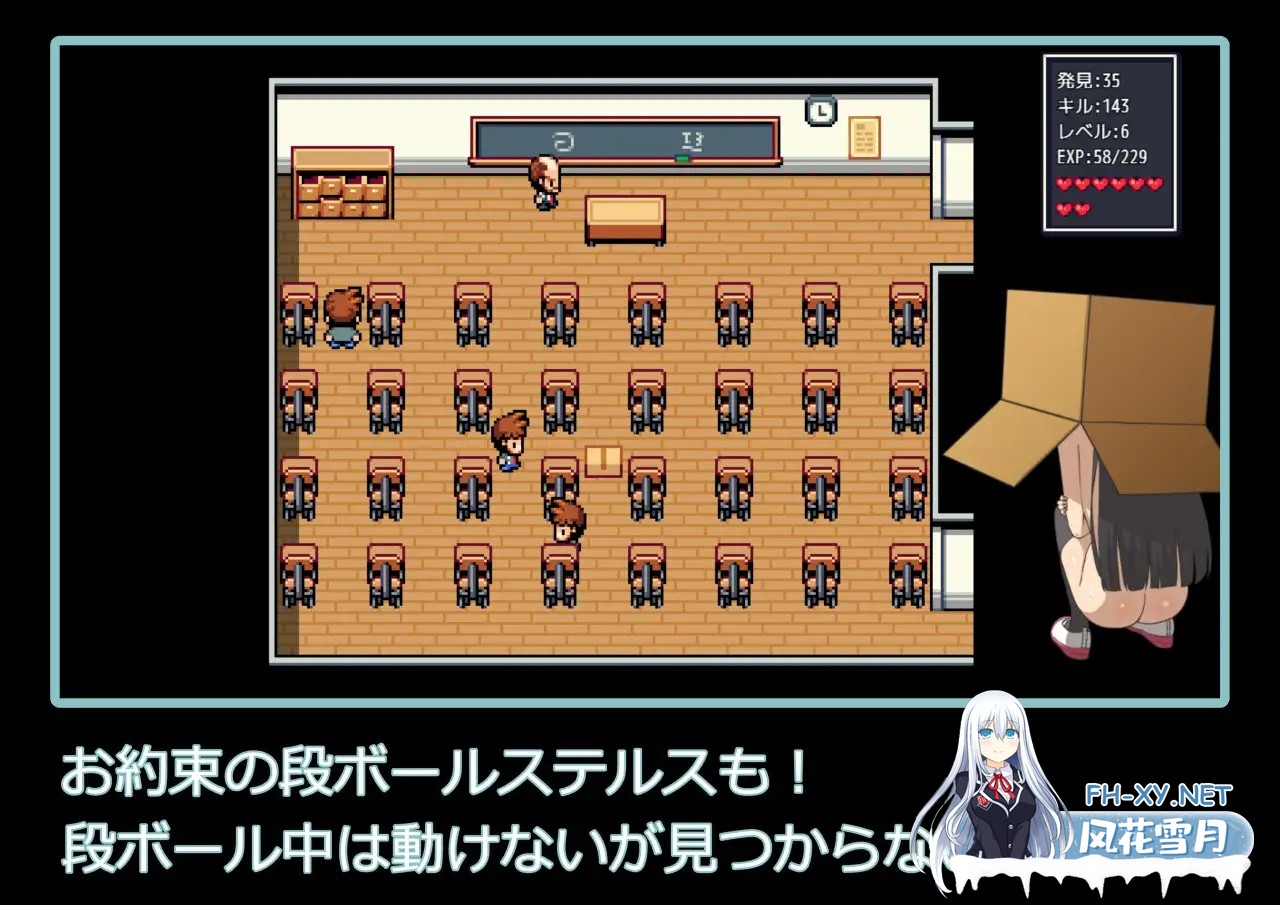 [RPG/AI汉化/萝莉/露出/羞耻/仆娘][RJ01363465/雪月ひとり社团]校内裸体漫步/学校で全裸露出さんぽ[Ver1.01][PC+安卓/270M]-6.jpg