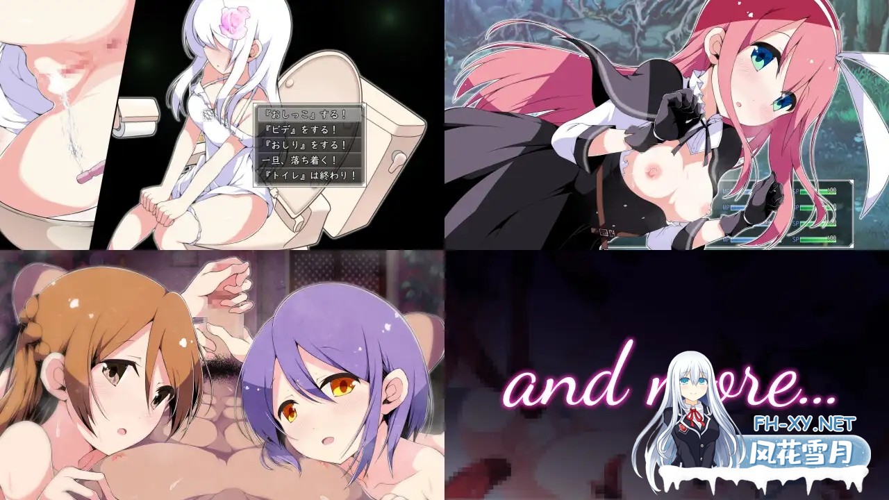 [精品RPG/汉化]零月的拉芙拉/零月のラウラ v1.10 官方中文版 [2606.0MB]UC-3.jpg