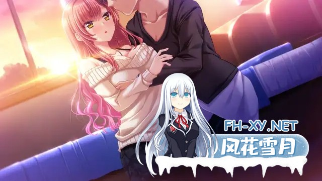 [ADV/和服/同居/巨乳/口交][VJ012407/とこはな社团]年长女友的溺爱同居生活/年上彼女のあまやか同棲[+全CG存档][PC/850M]-6.jpg