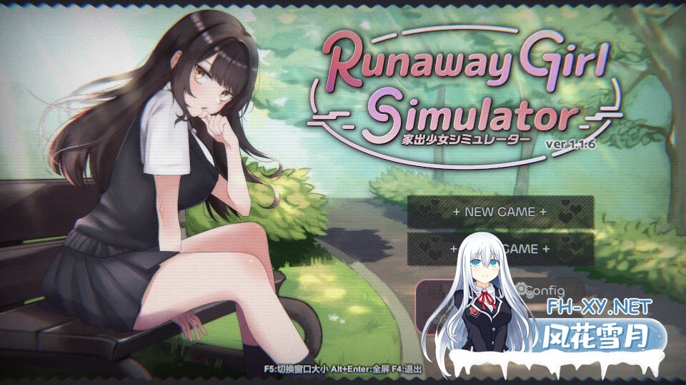 [SLG/官中/动态] 离家出走少女模拟器/Runaway Girl Simulator V1.1.7 官方中文[1G]-7.jpg