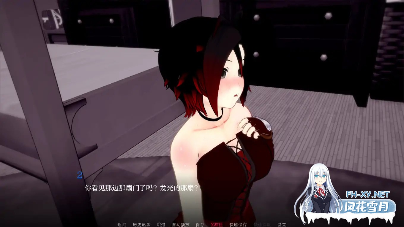 [SLG/AI汉化/3D/动态/更新]梦境堕落/Dream Corruption[Ver0.1.2][PC+安卓/600M]-4.jpg