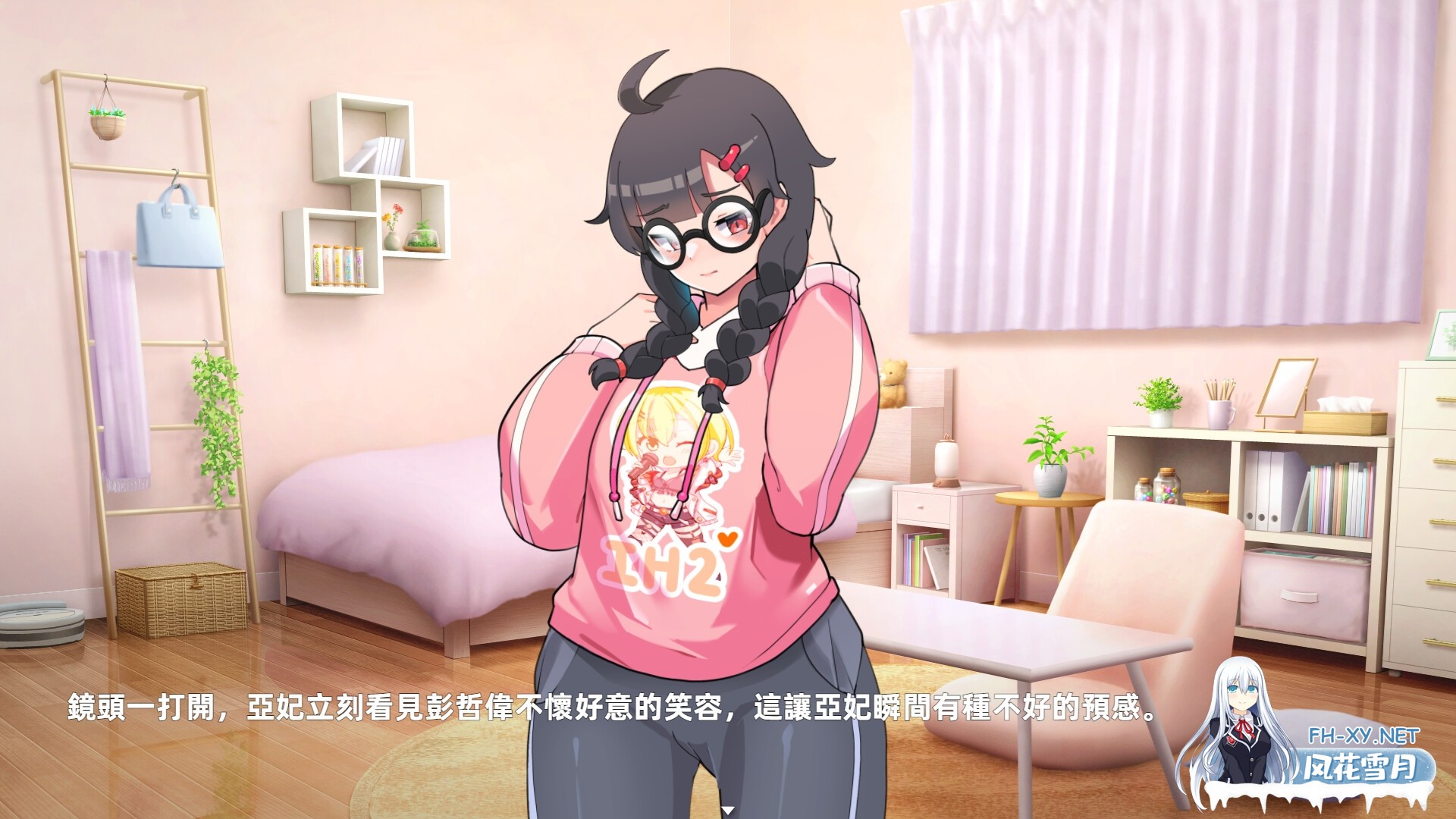 [SLG/PC/官中] 双面夜孃 官中步兵Demo版 [600M]-5.jpg