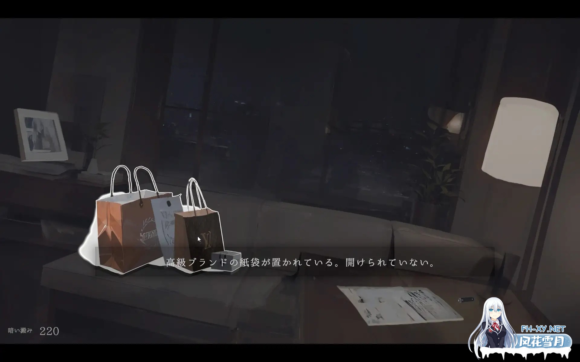 [SLG/AI生成/AI汉化/触摸/制服/睡奸][RJ01411543/DropD社团]回家就会睡着的孩子/帰ったら寝ちゃう子。[Ver1.0][PC/900M]-3.jpg