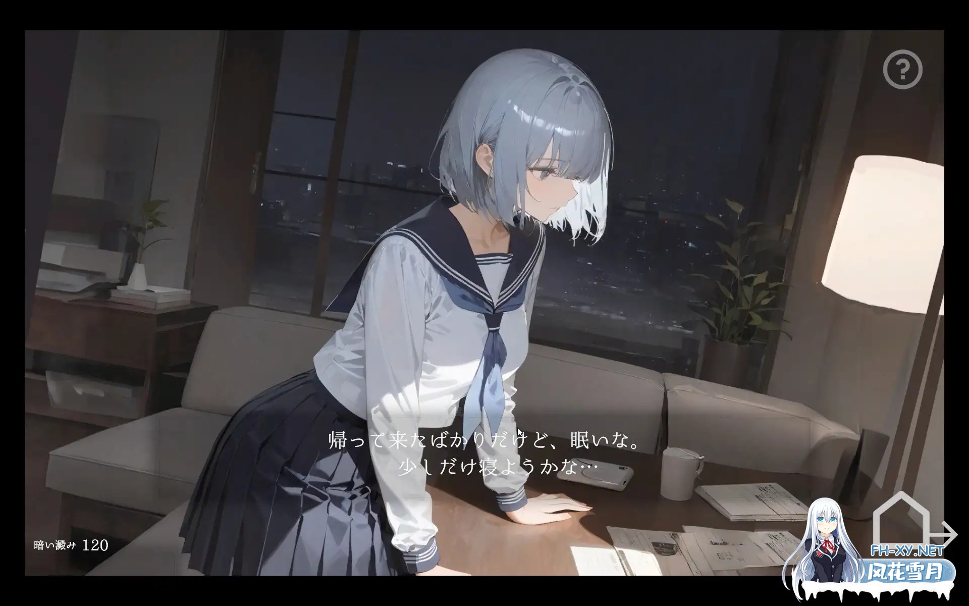 [SLG/AI生成/AI汉化/触摸/制服/睡奸][RJ01411543/DropD社团]回家就会睡着的孩子/帰ったら寝ちゃう子。[Ver1.0][PC/900M]-4.jpg