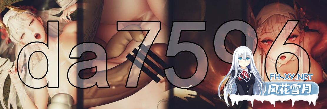 [亚洲风ACT/动态/更新] 棘罪修女-伊妮莎 ThornSin V0.7.5 官方中文版 [4.80G/百度]-3.jpg