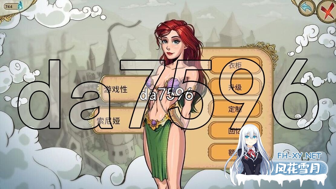 [欧美SLG/同人/更新] 教育赫敏2：无辜女巫 Innocent Witches v0.12 Alpha PC+安卓 官中版 [4.70G/百度]-3.jpg