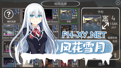 PC推荐[3D射击FPS动态绅士版CS+CF]束缚竞技场 Bondage Arena V12.0 官方中文版[11G]-3.jpg