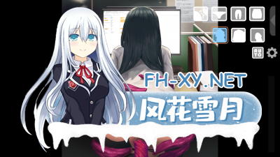 PC+安卓[Live2D互动SLG中文]公司的女孩不知为何只会拿屁股对著我+触手DLC 官方中文整合[450M带CV]-1.jpg