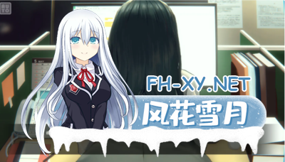 PC+安卓[Live2D互动SLG中文]公司的女孩不知为何只会拿屁股对著我+触手DLC 官方中文整合[450M带CV]-2.jpg