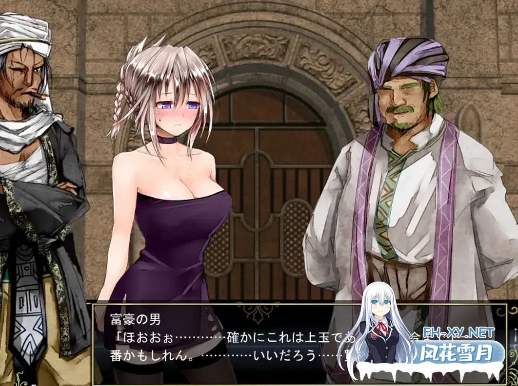 [爆款RPG/官中/动态]Lilitales -莉莉传说-Lilitales -リリテイルズ- Ver1.01 官方中文步兵版+全CG存档[632M]-3.jpg