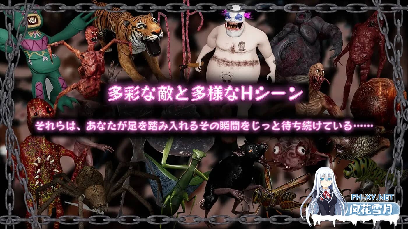 [3D/官中]黑暗游乐园II：默示录 ブラック遊楽園II: 黙示録 Ver250620[3.6G]-4.jpg
