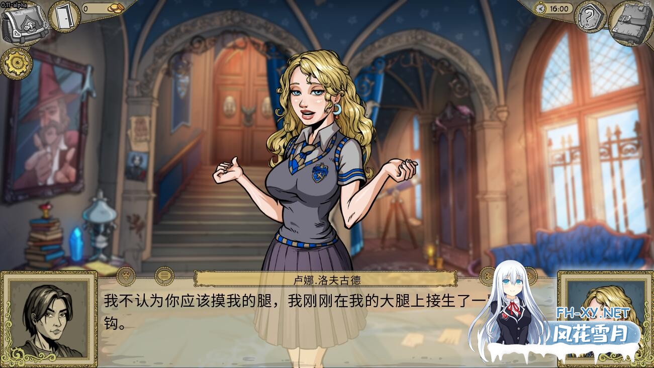 [欧美SLG/汉化/动态/PC+安卓]教育赫敏2:无辜女巫 V0.12 Alpha 汉化中文版[6月底更新][4.4G]-4.jpg