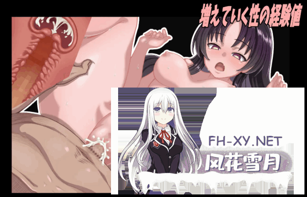 [RPG/NTR/AI1汉化] 放课后的俱乐部 Ver1.4 [2.09G]-5.png