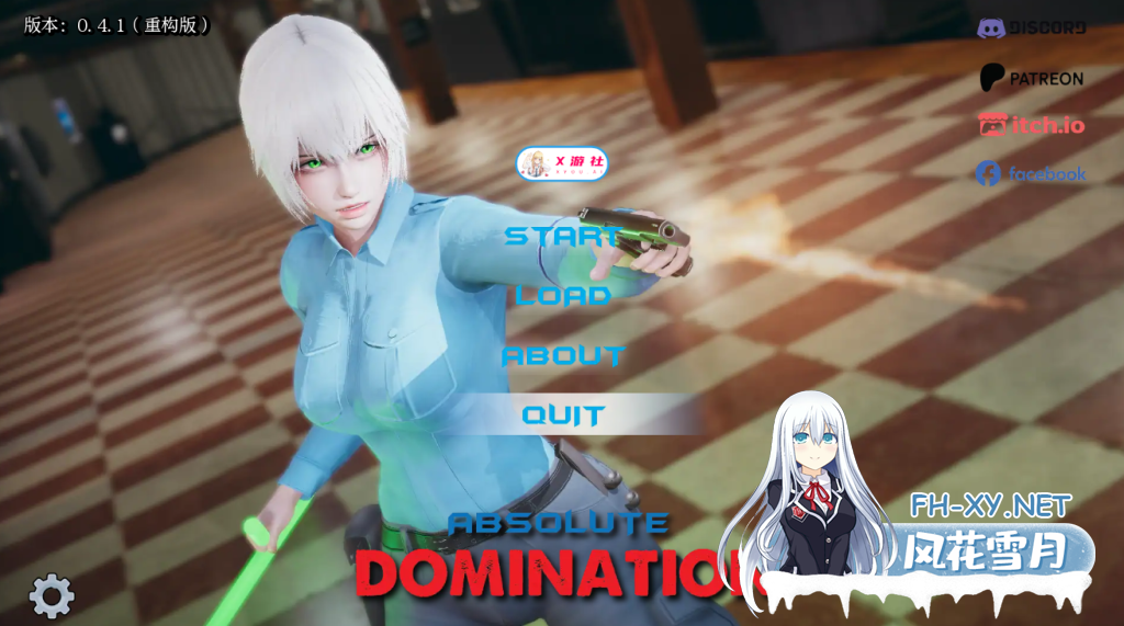 [亚洲风SLG/沙盒/动态]绝对统治：重置版/Absolute Domination: Rework Ver0.4.1 PC+安卓直装/6.0G-2.png