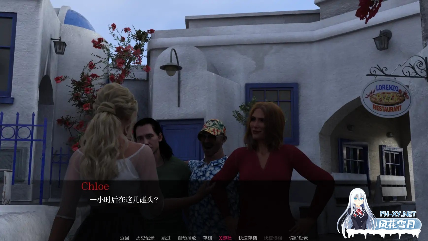 [SLG/AI汉化/3D/动态/更新]天堂市/Paradise City[Ver0.2.2][PC+安卓/2.59G]-4.jpg