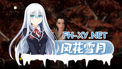 PC强烈推荐[国风武侠3D互动]极品采花郎 V1.4.2新人物贵妃-南宫翎 官中动态步兵修复BUG版+通关存档[9.3G]-4.jpg