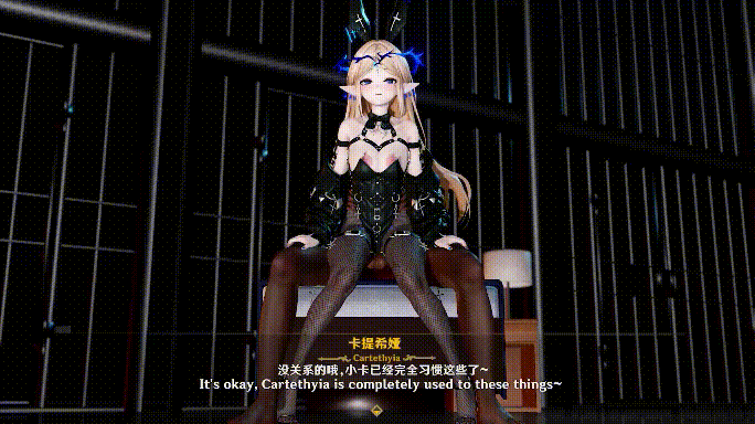 [MMD]鸣潮NTR 卡提希娅 CV中配 1080p[279m]-2.gif