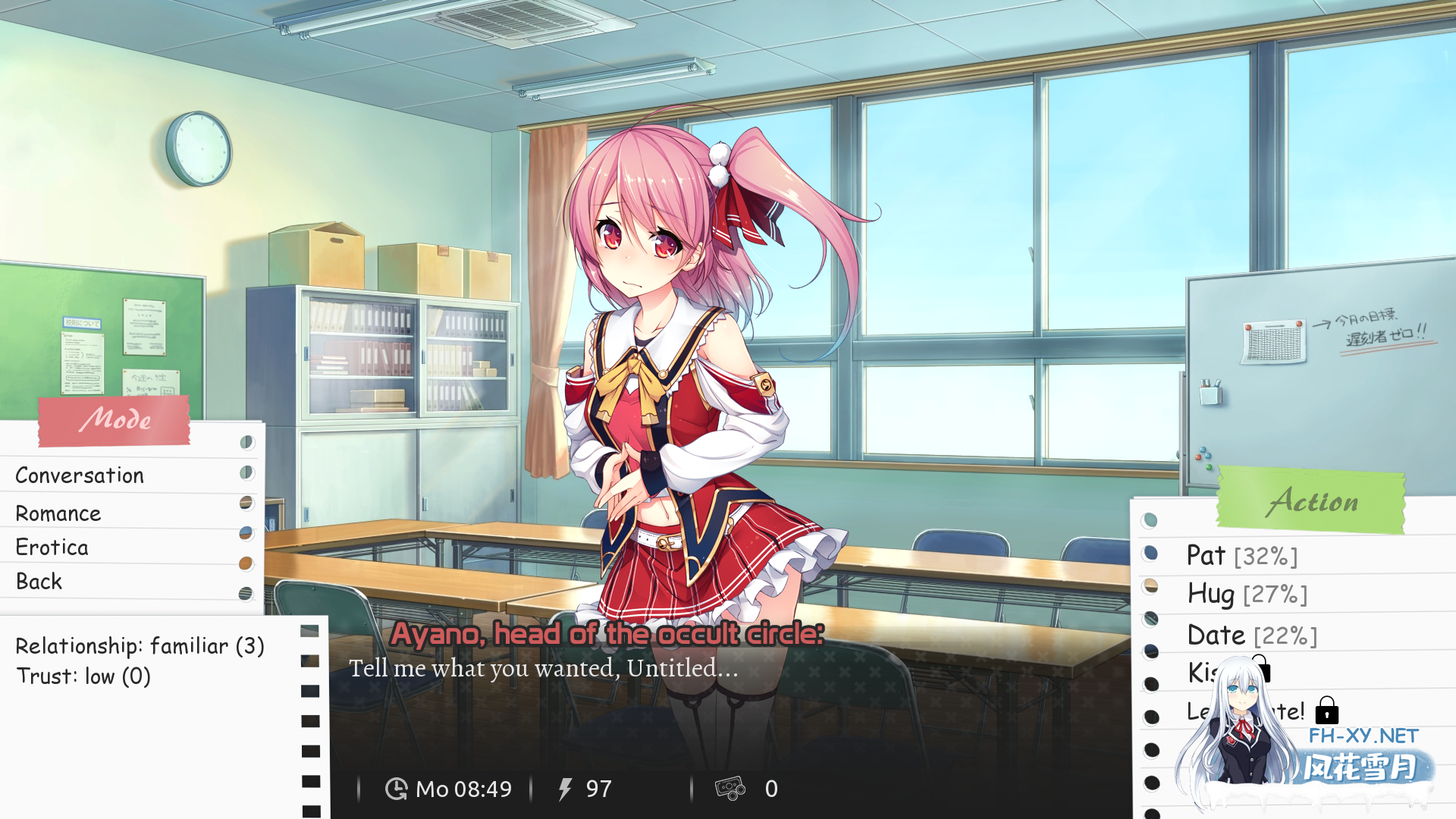 [SLG/官中/动态] 学校游戏/School Game V0.966 官方中文 [1.5G]-3.png